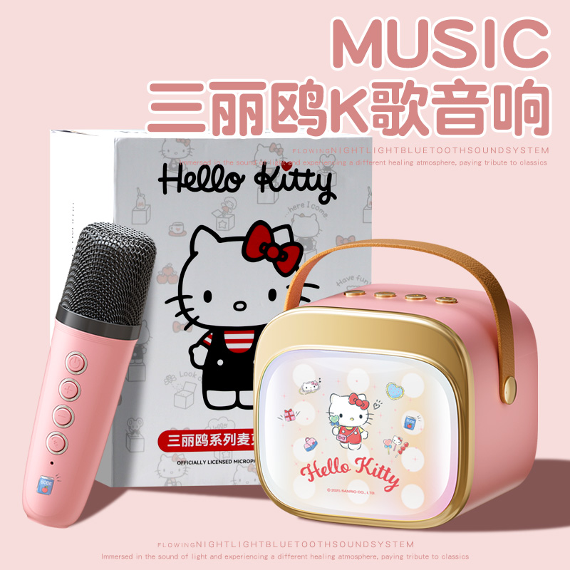 蓝牙耳机音质超好可爱舒适不挑耳