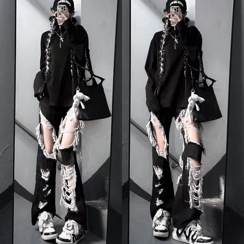 黑色破坏感乞丐破洞牛仔裤女春夏季高腰宽松直筒阔腿拖地加长裤子