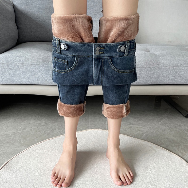 加绒直筒牛仔裤女秋冬季2023新款高腰显瘦修身哈伦裤加厚老爹裤子