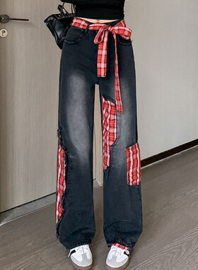 黑灰色贴布拼接牛仔裤女春夏季2025年新款绑带高腰显瘦宽松阔腿裤