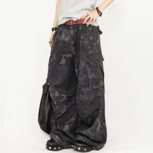 女春秋季 显瘦宽松阔腿裤 2026新款 裤 休闲工装 高质量蛇纹迷彩牛仔裤