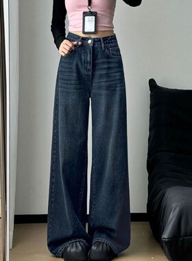 复古高街深蓝色阔腿牛仔裤女春秋季2026新款高腰显瘦宽松直筒裤子