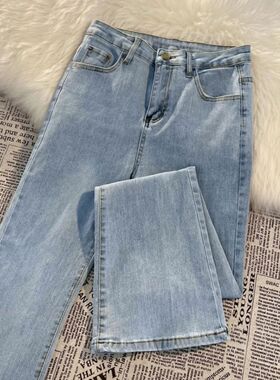 浅蓝色超火微喇牛仔裤女春秋季2026新款高腰显瘦修身弹力喇叭裤子