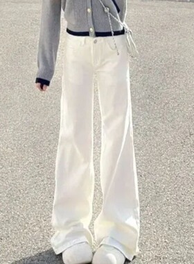 微喇裤子白色牛仔裤女春秋季2026年新款小个子修身显瘦弹力喇叭裤