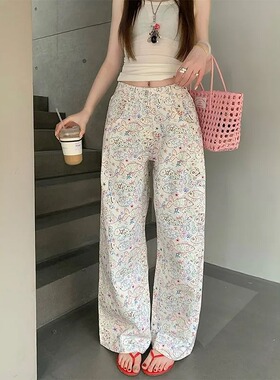 小鱼印花白色牛仔裤女夏季薄款2025新款休闲裤高腰显瘦宽松阔腿裤