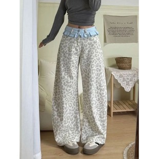 高腰显瘦宽松直筒阔腿裤 2026新款 女春秋季 裙边拼接豹纹白色牛仔裤
