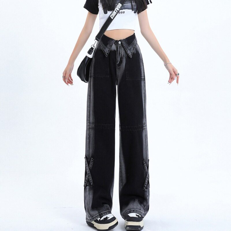 小众设计感翻边牛仔裤女秋冬季2023新款时尚显瘦直筒宽松阔腿裤子