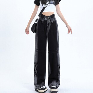 小众设计感翻边牛仔裤女秋冬季2023新款时尚显瘦直筒宽松阔腿裤子