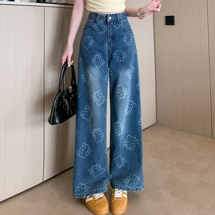 女 高腰显瘦小个子直筒裤 超火阔腿牛仔裤 子宽松bf慵懒风2025年新款