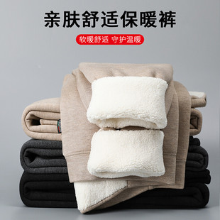 鄂尔多产羊绒裤男加厚加绒羊羔绒保暖裤羊毛裤中老年高腰棉裤男