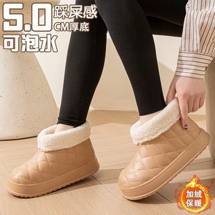 加绒雪地靴女士冬季新款韩版时尚厚底防滑短筒靴加厚保暖翻领棉鞋