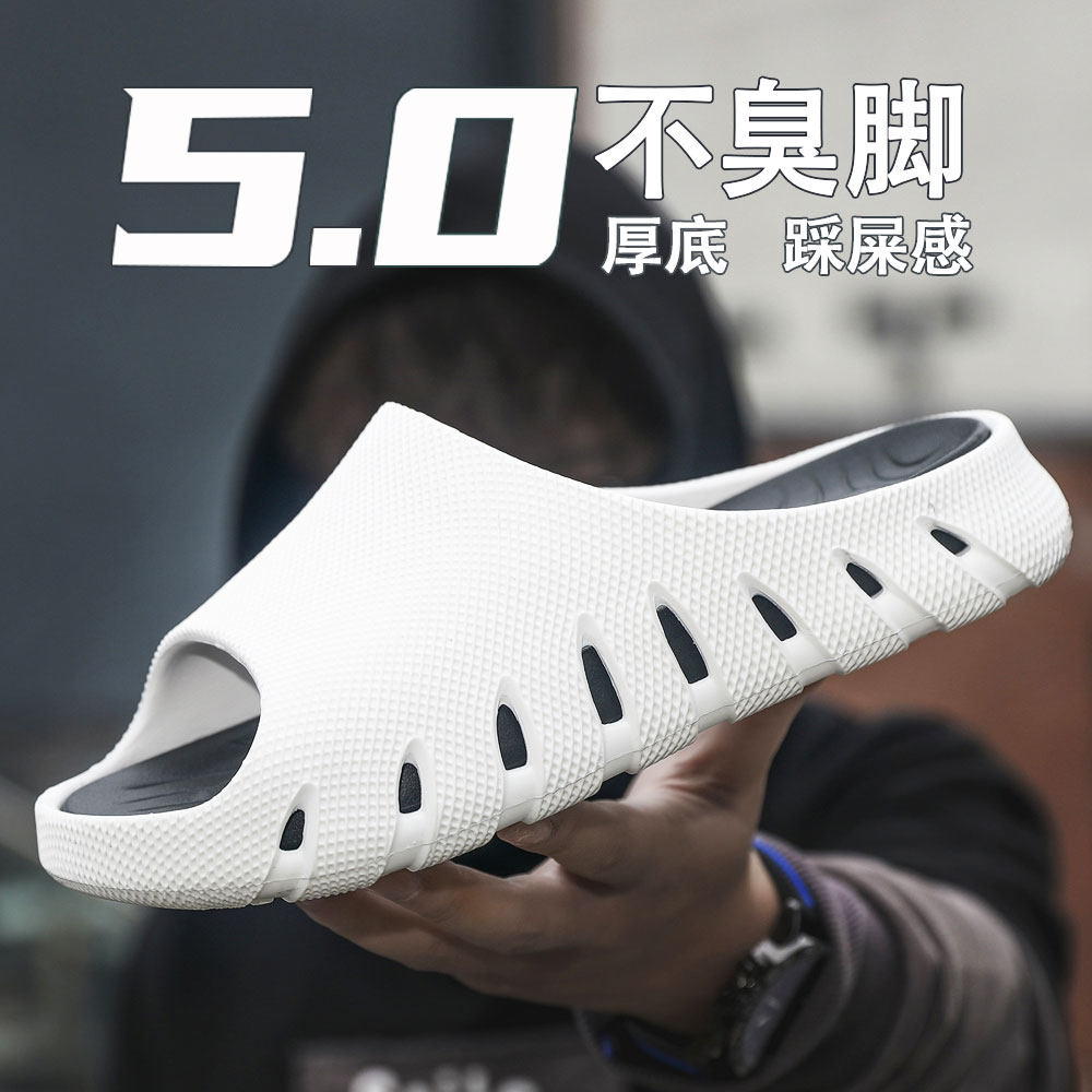 2026新款可拆底拖鞋男款夏季厚底防滑外穿凉鞋男士居家休闲凉拖鞋,流行男鞋,休闲拖鞋,淘宝优惠券,粉丝福利购,淘宝优惠卷