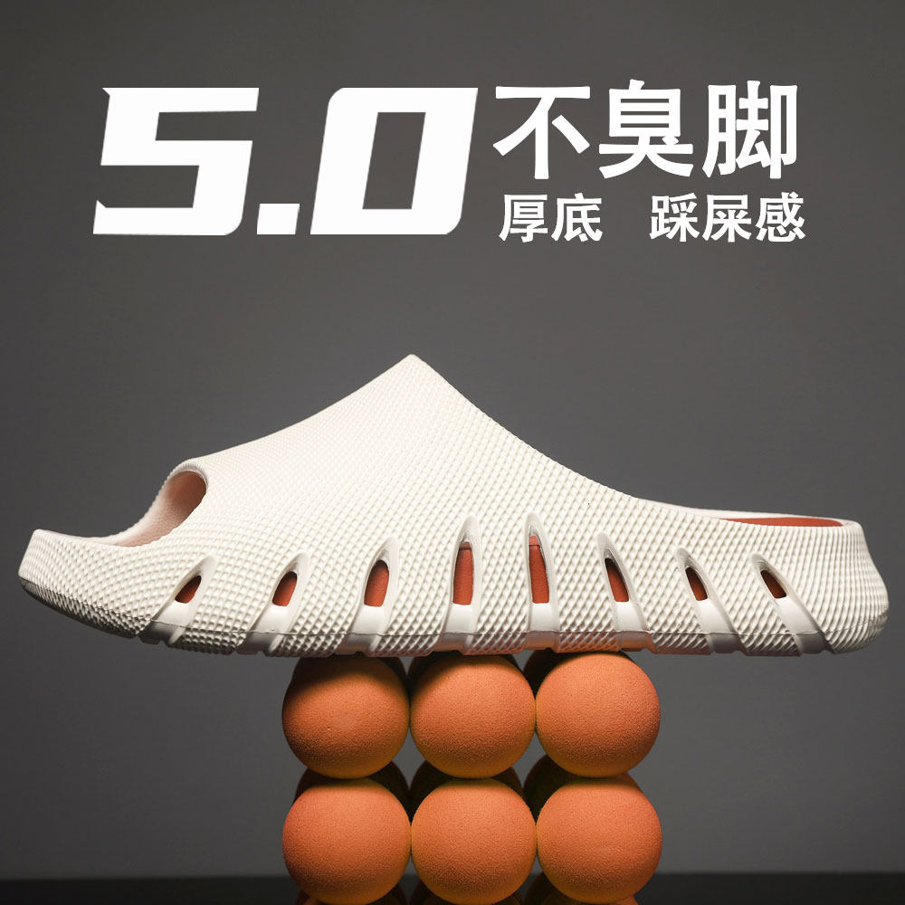 拖鞋男士夏季2026新款时尚凉拖外穿韩版潮流凉鞋简约个性凉拖鞋男,流行男鞋,洞洞鞋,淘宝优惠券,粉丝福利购,淘宝优惠卷