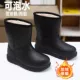 Черный [Plel Snow Boots]