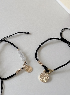 女合金甜美福牌手链黑色绳子