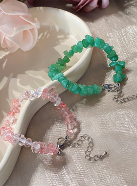 女碎石可爱彩色手链碎石