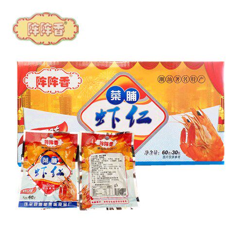 阵阵香萝卜干虾仁菜脯袋装 60g*30包包邮 广东潮汕高堂菜脯杂咸