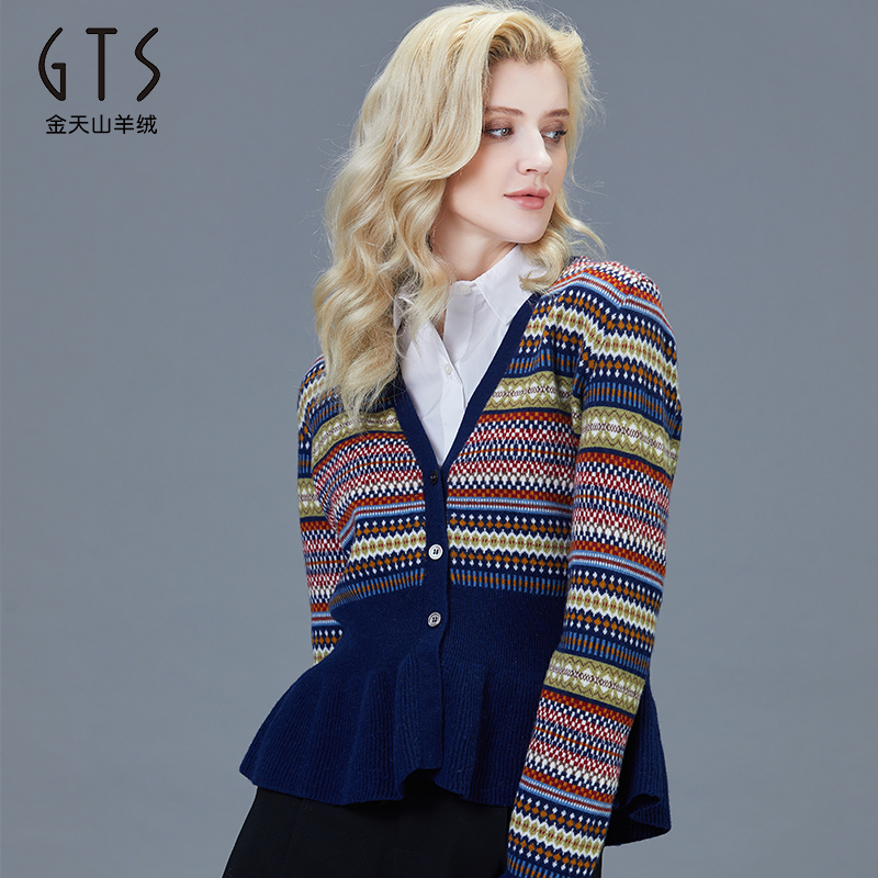 gts新疆天山羊毛开衫2022秋冬新款针织羊毛衫毛衣v领高腰带裙百搭