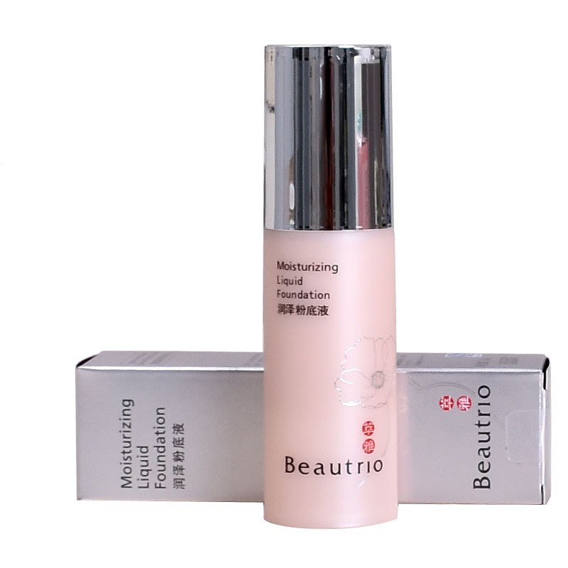 无限极 粉底液萃雅正品专柜保湿遮瑕无限极正品专卖店官网店