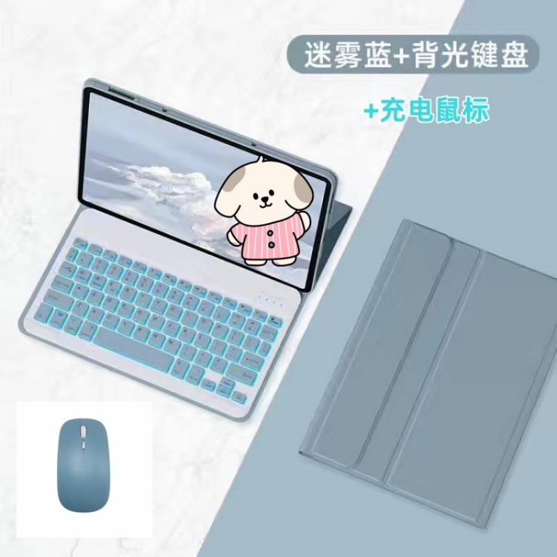 适用华为BRO一W00保护套BROWOO平板电脑WOO新款BROW11.5英寸115蓝牙Hi Mate键盘Pad鼠标MatePad2025HiMatePad