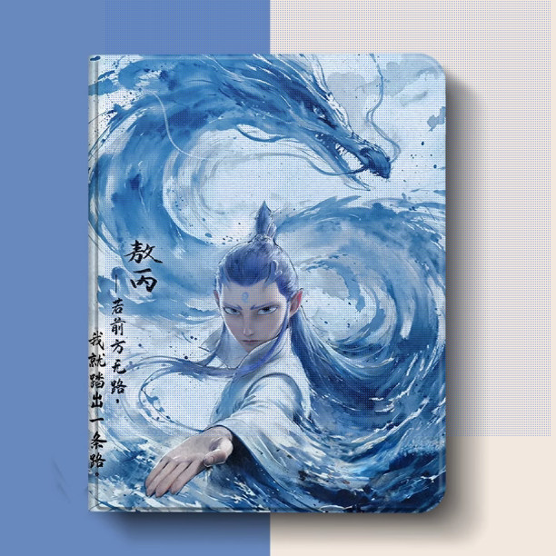 新款ipadpro保护套ipad适用苹果air6平板包第十代10硅胶ip9九动漫mini5支架4电脑3防摔10.2英寸适用2哪吒壳子