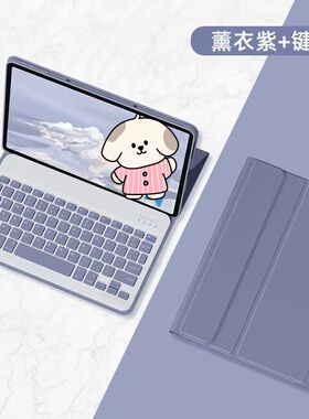 适用华为SCM一W09保护套scmw09平板蓝牙键盘scmr-wo9鼠标SCMR-W09电脑scmral09防摔壳SCMRAL09外壳10.8寸a1og