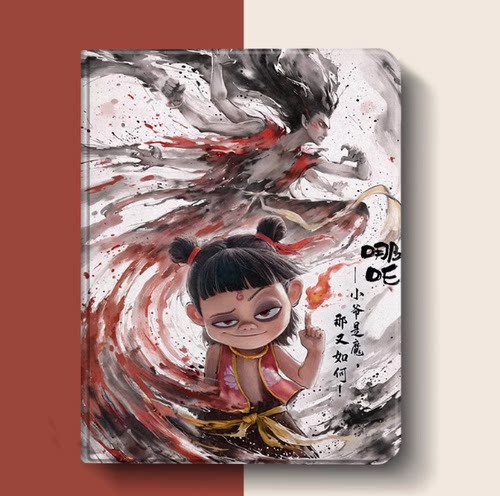 适用小米平板2保护套小迷3皮套MI PAD 3塑料mipad1硬壳7.9寸MCE91卡通a0101一代1三代2015716第二代paid2外壳