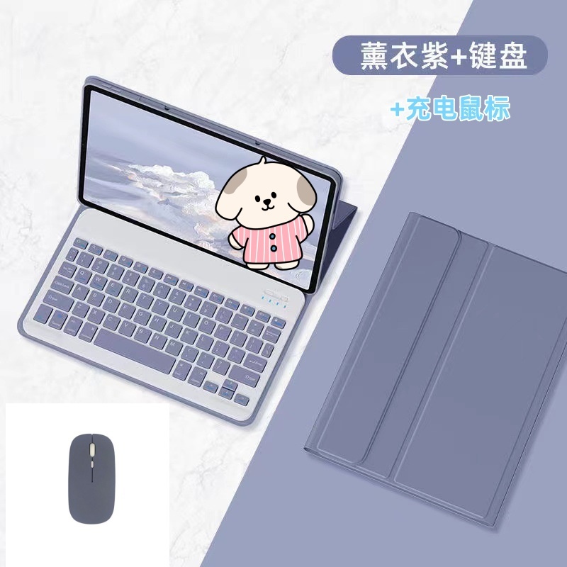 适用华为C3 BZC-W00平板电脑保护套9.7寸BZC一AL00键盘bzcwoo蓝牙鼠标bzh-w00防摔bzcal00硅胶软壳bzhw30支架