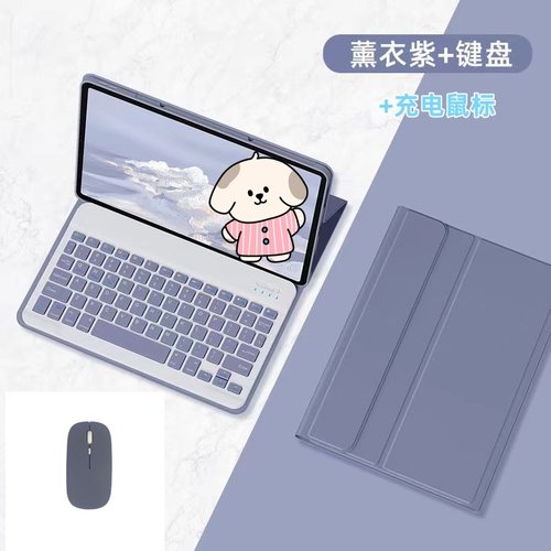适用华为DBY一W09保护套DBYW09平板电脑WO9新款MatePad11英寸Mate型号Pad全包MatePadDBYW键盘2021款112021软