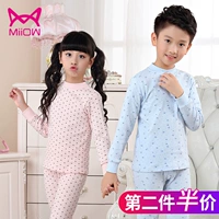 Cat quần áo trẻ em thiết lập quần áo mùa thu cotton boy cô gái cổ áo in đáy nhà đồ ngủ cotton áo len - Quần áo lót quần giữ nhiệt bé trai