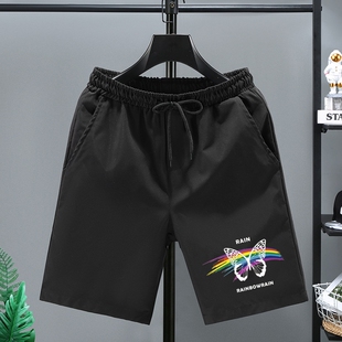 特价 夏季 宽松运动裤 九块九 衩子 三分裤 包邮 男士 9.9元 清仓短裤