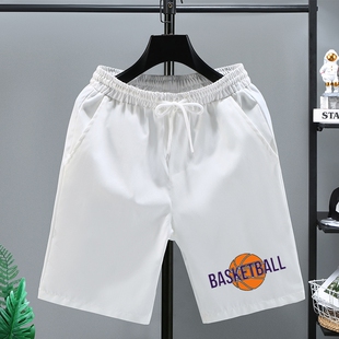 短裤 衩休闲运动沙滩五分中裤 夏季 外穿三分冰丝宽松大裤 子 薄款 男士