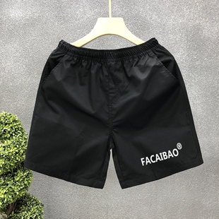 男沙滩裤 外穿速干大裤 情侣休闲宽松五分裤 薄款 衩简约潮牌 夏季 短裤