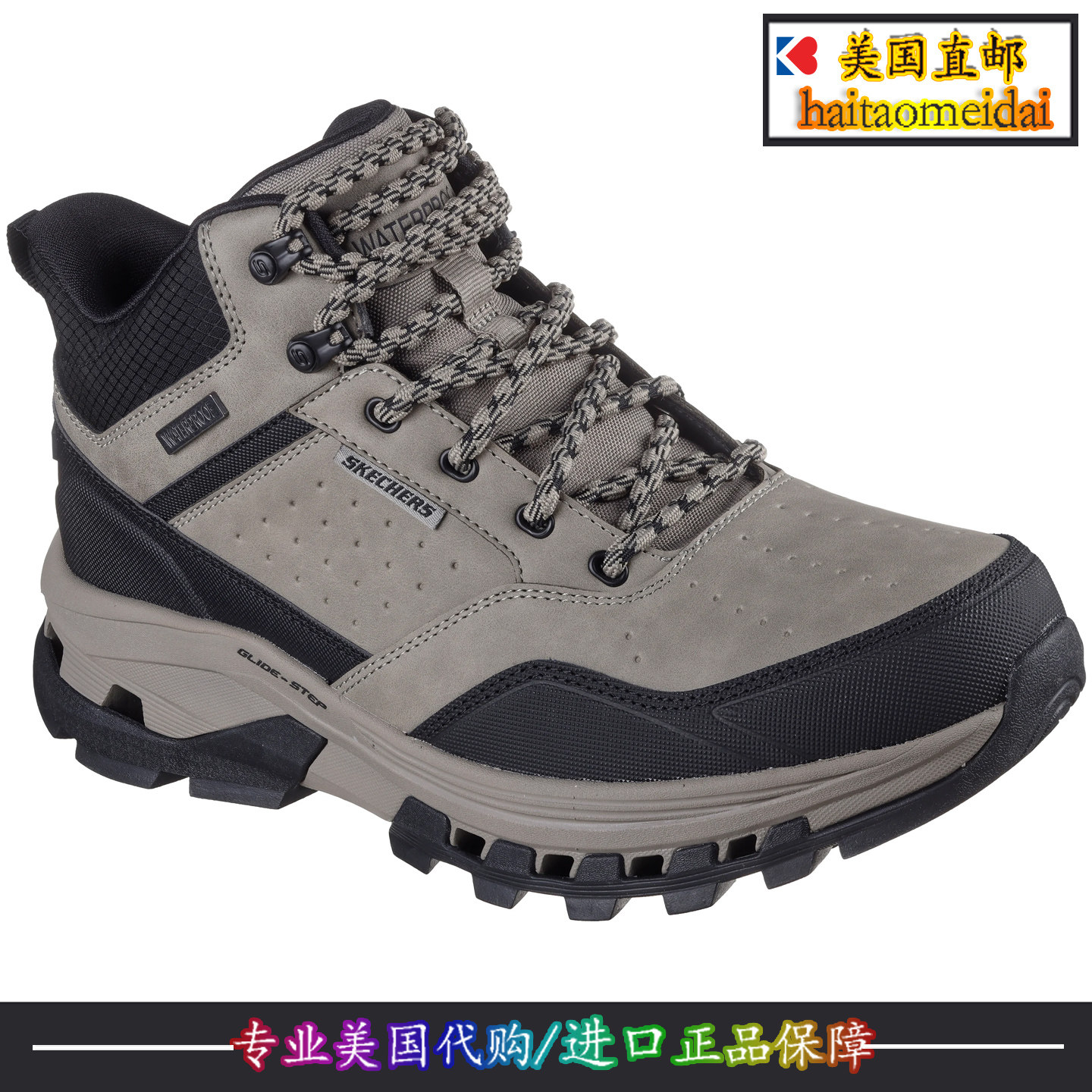 代购正品户外防水防滑中邦运动鞋