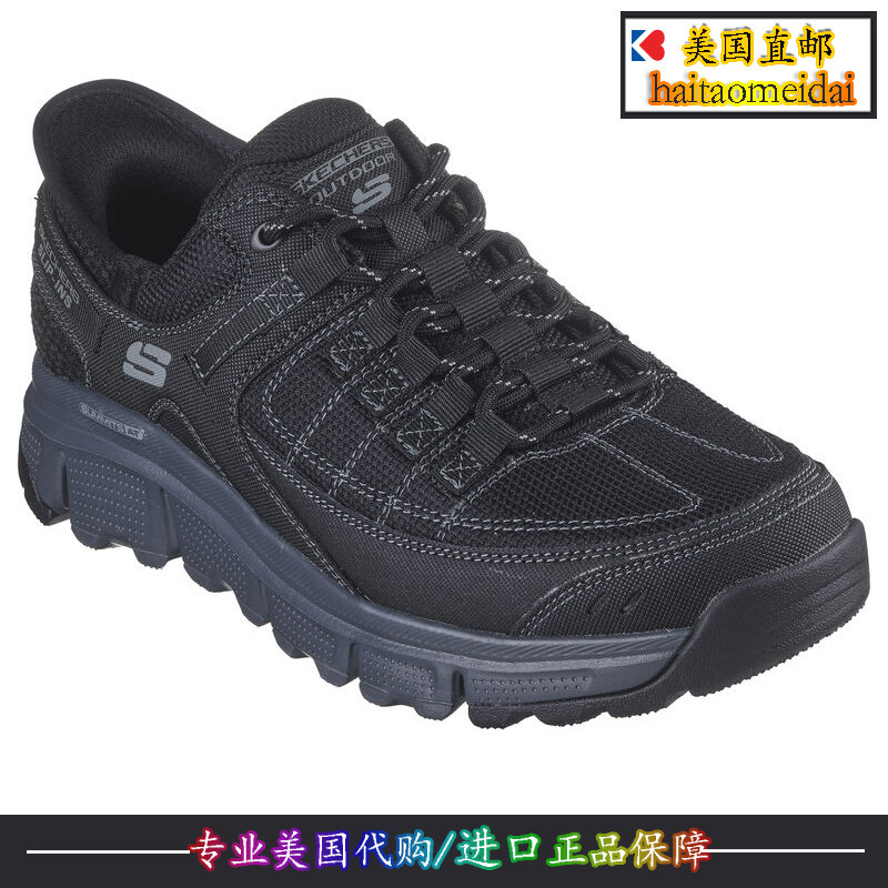 skechers男士2023新款户外运动鞋