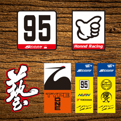 适用贴纸汉魂改装贴纸