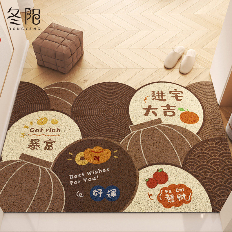 进宅大吉入户门地垫耐脏进门门口丝圈脚垫进户玄关门垫可裁剪地毯,居家布艺,入户地垫,淘宝优惠券,粉丝福利购,淘宝优惠卷