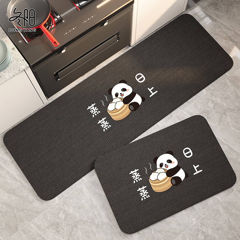 厨房地垫家用2025新款吸油脚垫