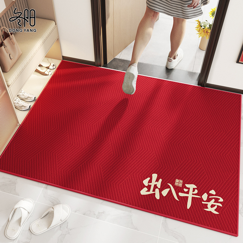 入户地垫进门门口室内新中式地毯