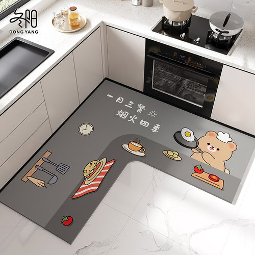 厨房专用地垫硅藻泥耐脏脚垫l型