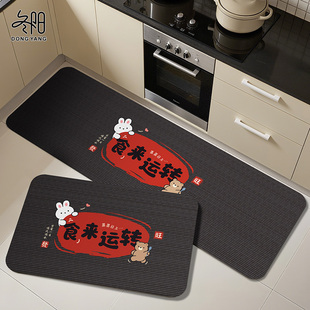 厨房地垫防滑防油可擦免洗转角耐脏吸水脚垫2025新款 防水专用地毯