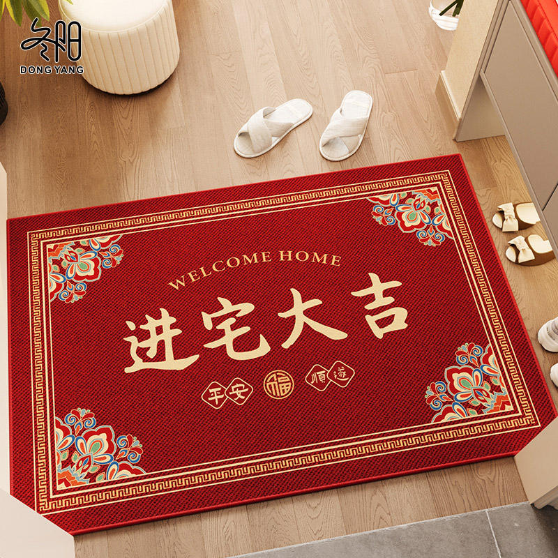 入户门垫玄关防滑高级除尘地垫