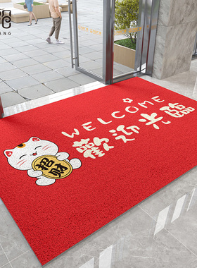 欢迎光临门垫地垫进门商用店铺入户门口丝圈防滑脚垫红色迎宾地毯