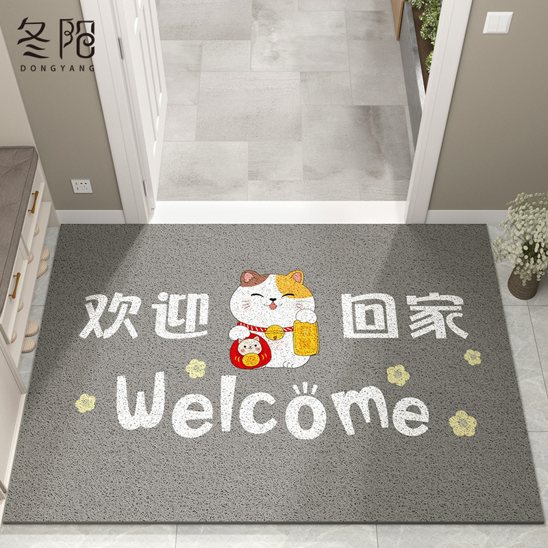 地垫入户门除尘防滑丝圈地毯