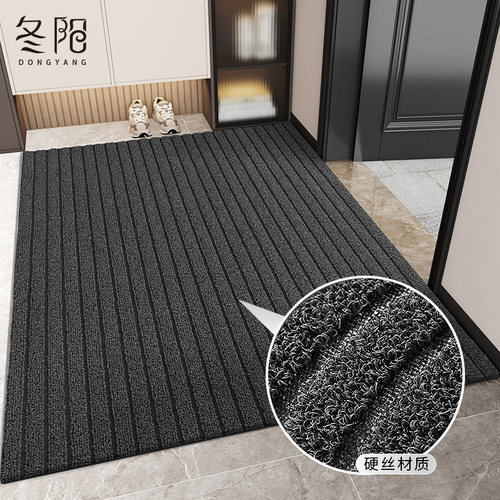 入户门地垫进门耐脏可裁剪地毯