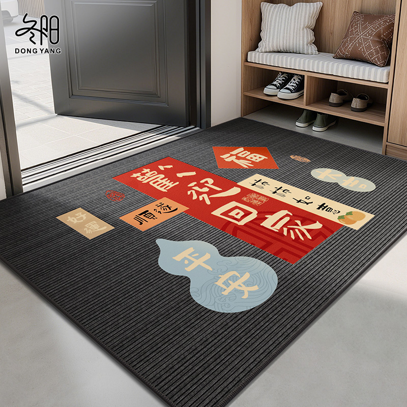 入户门地垫防滑可裁剪玄关脚踏垫