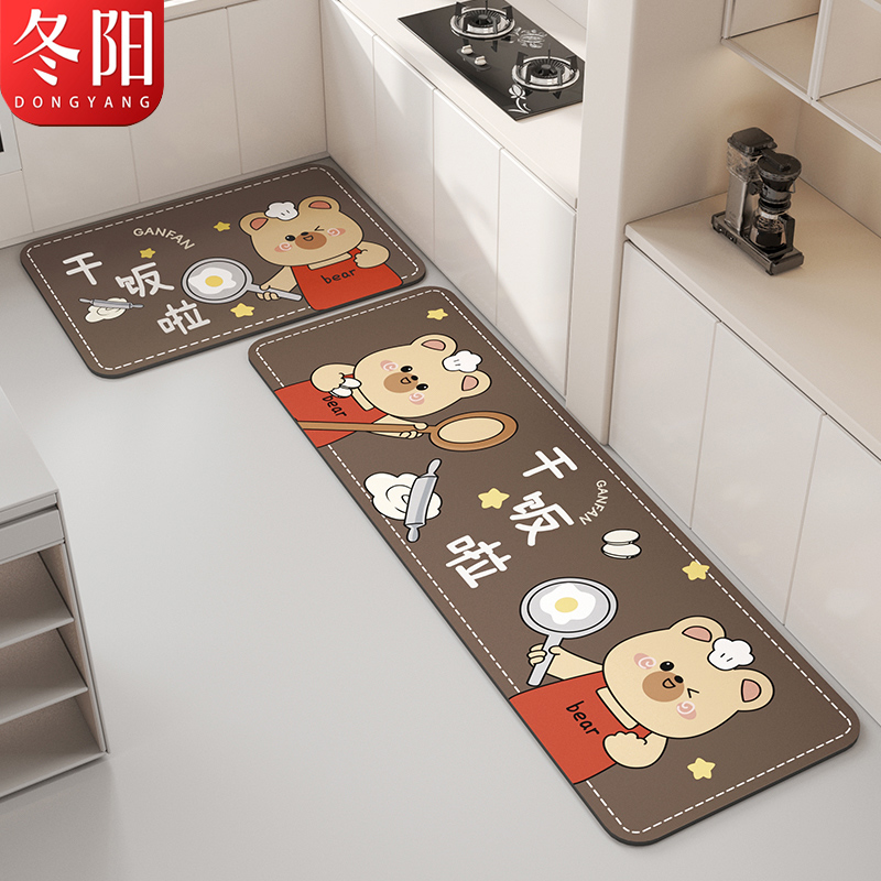 冬阳硅藻泥厨房地垫吸水防滑防油