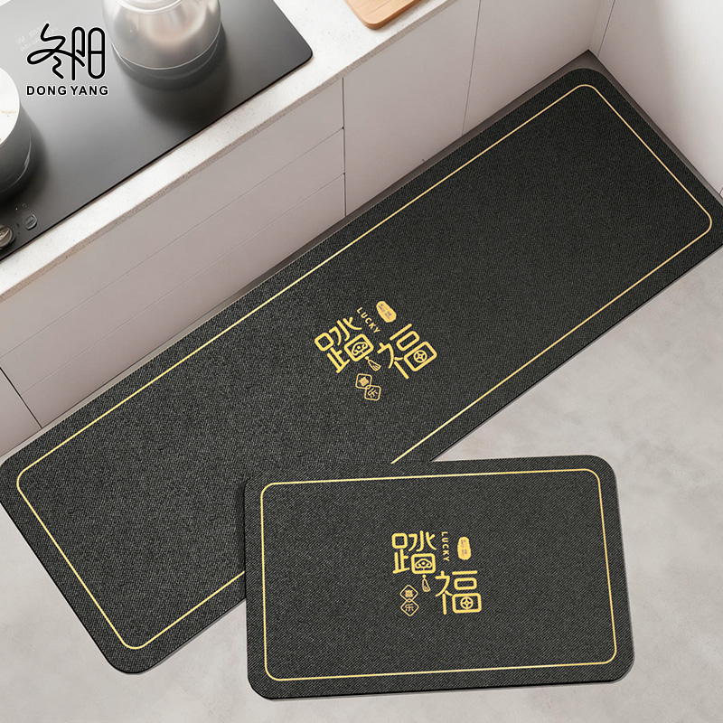 厨房防滑防油地垫高端长条垫子