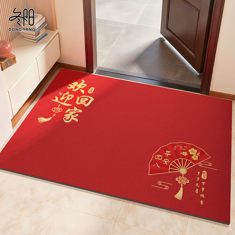 2025新款入户门垫可裁剪玄关地垫