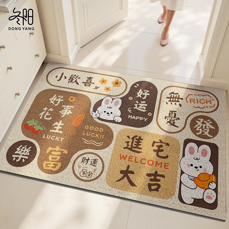 地垫入户门垫进门门口2025新款家用丝圈脚垫室内玄关专用防滑地毯,居家布艺,入户地垫,淘宝优惠券,粉丝福利购,淘宝优惠卷